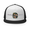 Rich Vibes RR Rich Drip OSK Classic Black - Trucker Cap