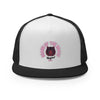 RichV5 Brand Of The Brave Pink Tiger - Trucker Cap