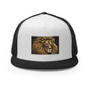 Rich Vibes Zion King Of The Jungle Black - Trucker Cap