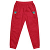 Rich Drip Multi Colored Beach Sunset Drip 1.0 - Unisex track pants Red